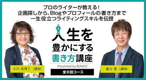 ブリーダー ナビ ログイン: ペットとの人生を豊かにする必須サービス