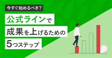 ブリーディング情報を充実させる：