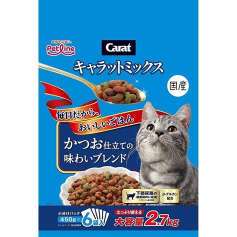 ブルーのナチュラルキャットフード：あなたの猫のために自然で栄養価の高い選択