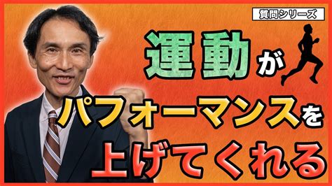 ブレスレス：呼吸をコントロールして健康とパフォーマンスを向上させる