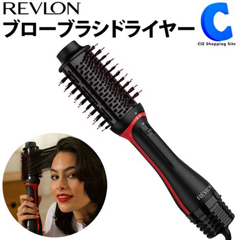 ブローブラシで美髪へ！ドライヤーとブラシが一体化した最新人気ヘアケアアイテム