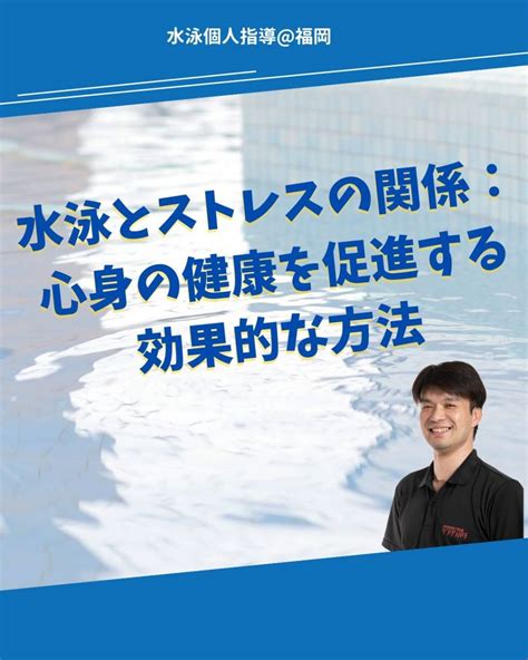 ベジタルチュウ: 心身の健康を促進する必須サプリメントのすべて