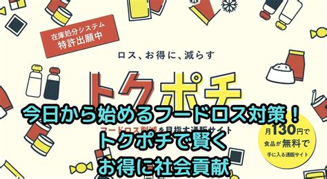 ベッド通販で賢くおトクにお求めあれ！驚きの価格を実現する安価なベッドの魅力