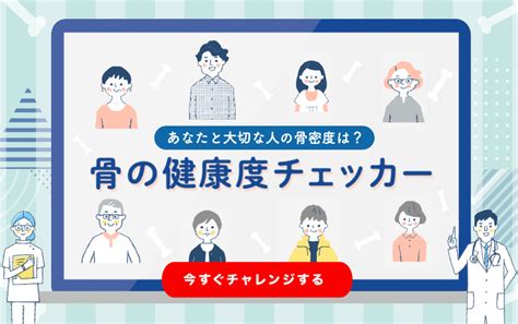 ペットの健康は私たちの最優先事項