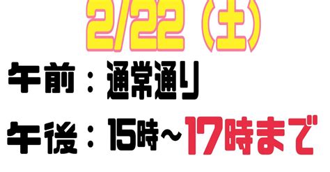 ペットの健康管理に役立つぼたん動物病院の包括的ガイド