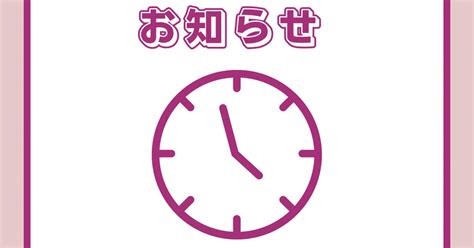 ペットの健康管理に役立つ情報