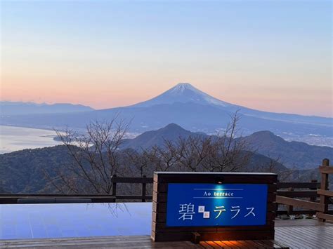 ペンション城ヶ崎で叶える、伊豆の絶景パノラマステイ