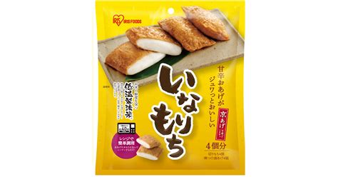 ボーンおかし: あらゆる年齢のおやつに最適！