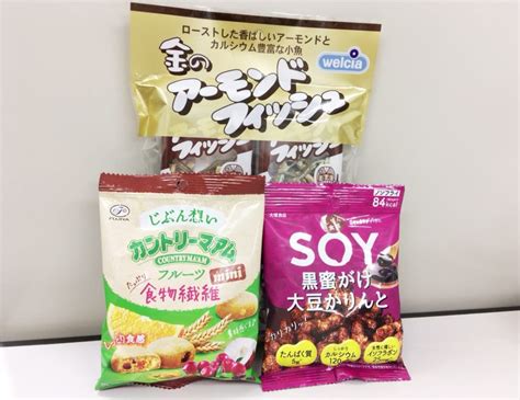 ボーンおかし：安全で健康的なお菓子の選び方