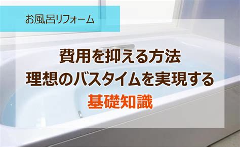 ポメラニアンの快適なお風呂タイム - ステップバイステップガイドとプロのアドバイス