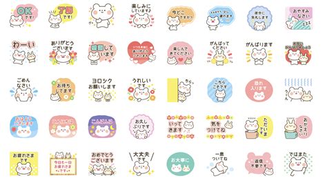 ポメラニアンを表現するキュートで便利なLINEスタンプ