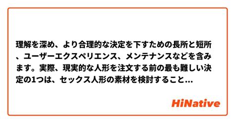 ポメラニアン買う: 決定を下す前の決定的なガイド