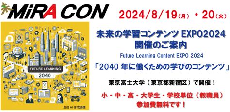 ポルノ クラブ: 大人向けコンテンツの未来