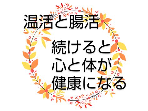 マッサージで心と体の健康を手に入れよう！布施でおすすめのマッサージ店を徹底比較