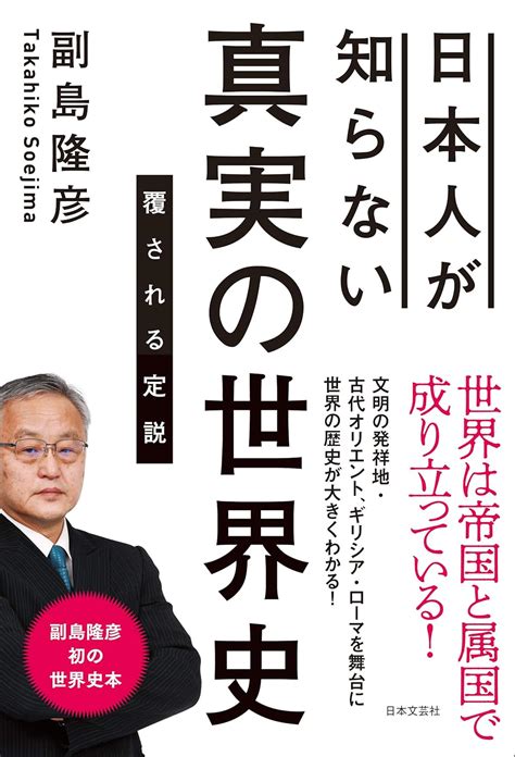 マットの本名：多くの人が知らない真実