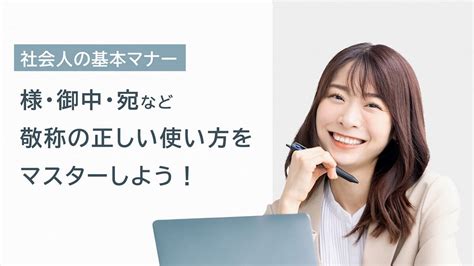 マナーオムツ：正しい使い方と社会的な意義