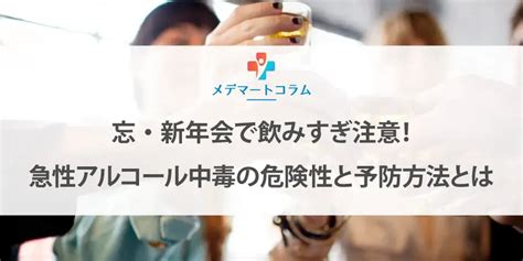 ミルクを与えすぎないで！その危険性と注意点