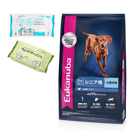 ユーカヌバ シニア: あなたの愛犬に上質なサポートと健康的な老後を