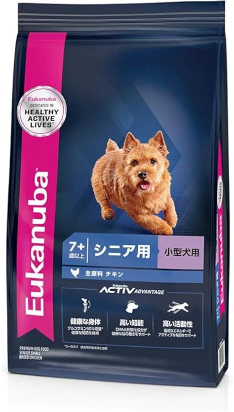 ユーカヌバ シニア：老犬の健康と幸福を支える栄養