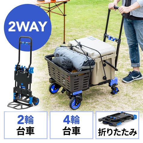 リュック キャリー カート: 荷物運搬の賢い選択