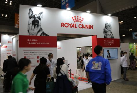 ロイヤルカナンのすべて: 愛犬・愛猫の健康と幸せをサポートする総合ガイド