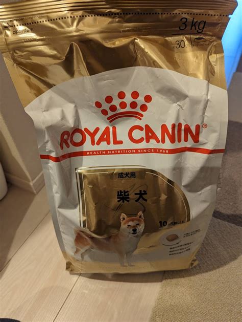 ロイヤルカナンの1000円クーポンでお得に愛犬・愛猫のご飯をゲットしよう！