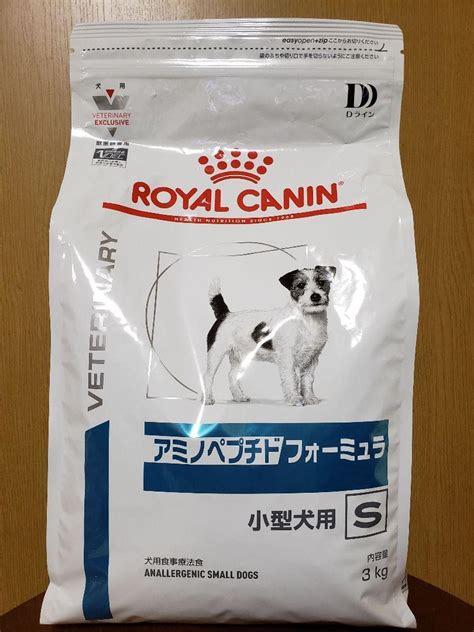 ロイヤルカナン アミノペプチドフォーミュラ 犬 口コミ 徹底検証＆体験者の声