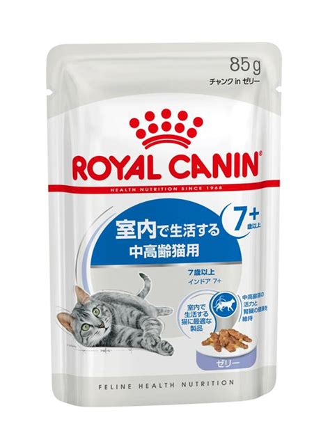 ロイヤルカナン インドア キャット 4kg: 室内猫のための包括的な栄養ガイド