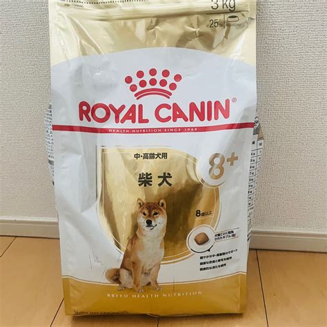 ロイヤルカナン 高齢犬の食事で健康で長生きな日々を