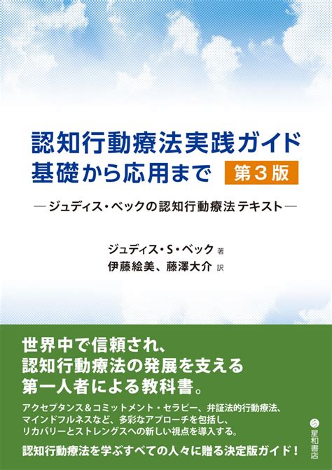 ロッジ基礎のすべて: 基礎知識から実践ガイドまで