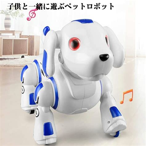 ロボット犬おもちゃの台頭