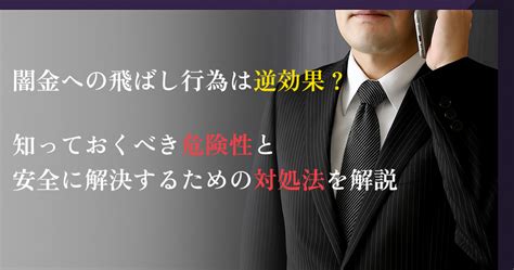 ロングリードは危険？知っておくべきこと