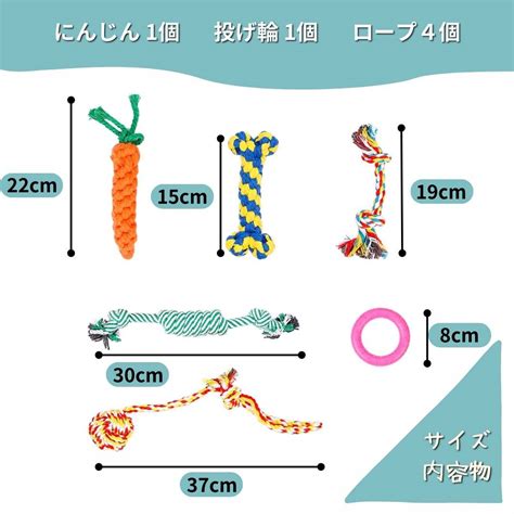 ロープ犬の おもちゃ 作り方：愛犬を喜ばせるDIYプロジェクト