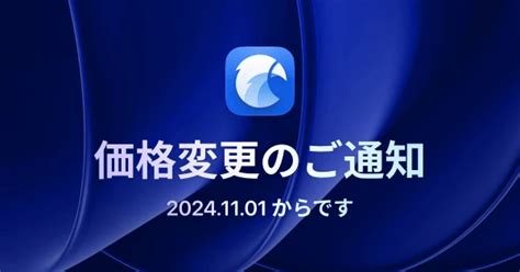 ワンちゃんのお風呂、知っておくべきすべてのこと