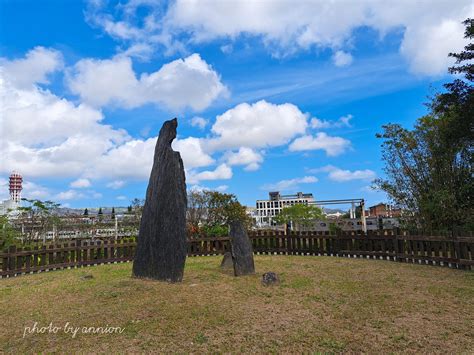 一、卑南公園的特色