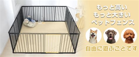 一般的に推奨される大型犬用のゲージのサイズは次のとおりです。