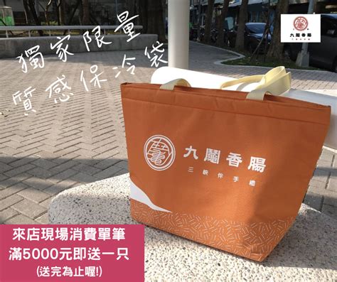 三峽伴手禮：品味歷史與文化薈萃之地