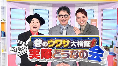 三重県のメンエスって実際どうなの？メリット・デメリットを徹底比較！