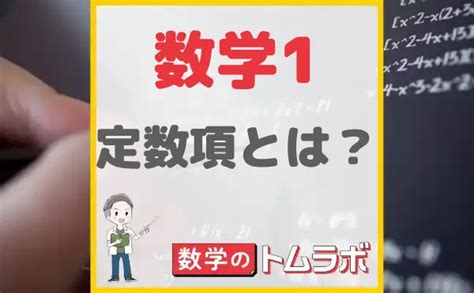 中位数の意味を理解し、その価値を活用する