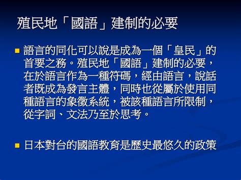 中文作為一種古老而豐富的語言，具有悠久的歷史和深厚的文化底蘊。在浩瀚的中文辭海中，蘊含著無數典雅、尊貴的字詞，宛如帝王般高貴優雅，令使用者不禁心生敬畏。