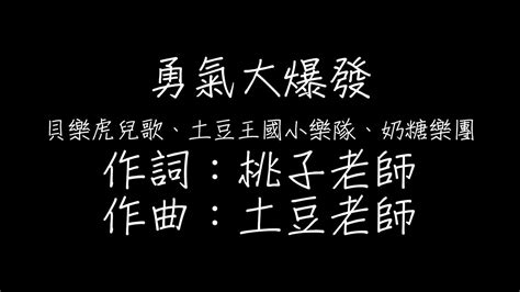 中文大爆發：10000字巨文解析中文應用潛力