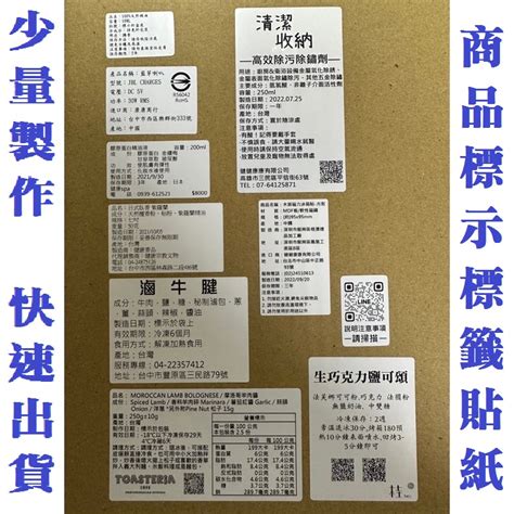 中文進口商流覽電子商品時首選平台