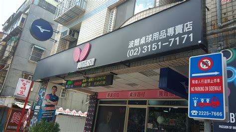 中環寵物店林立，提供多元化服務