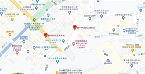 中興大學到台中火車站