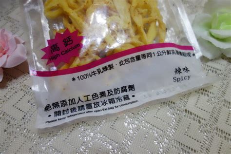 乳酪：一種美味且營養豐富的食品