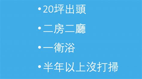 了解顧客需求，打造貼心服務