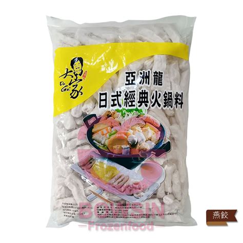 亞洲 龍 食品