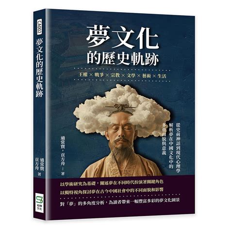 亞麻布的意義：從歷史到現代應用