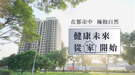 交通大學地圖：3,000 坪綠地、12 棟建築，一次搞懂交大校園！