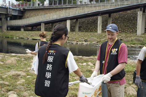 交通指引